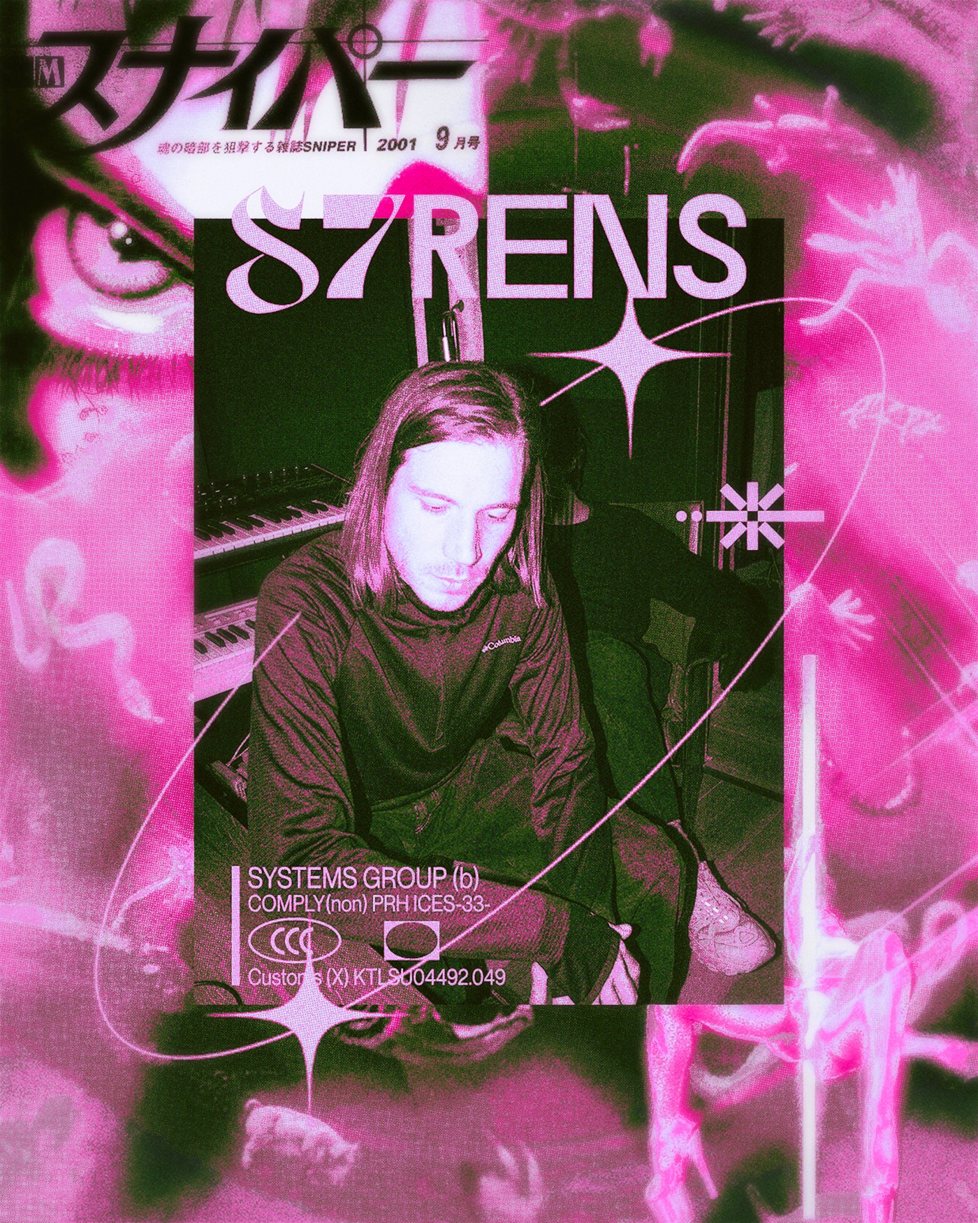 Affiche S7RENS, collage rose et vert